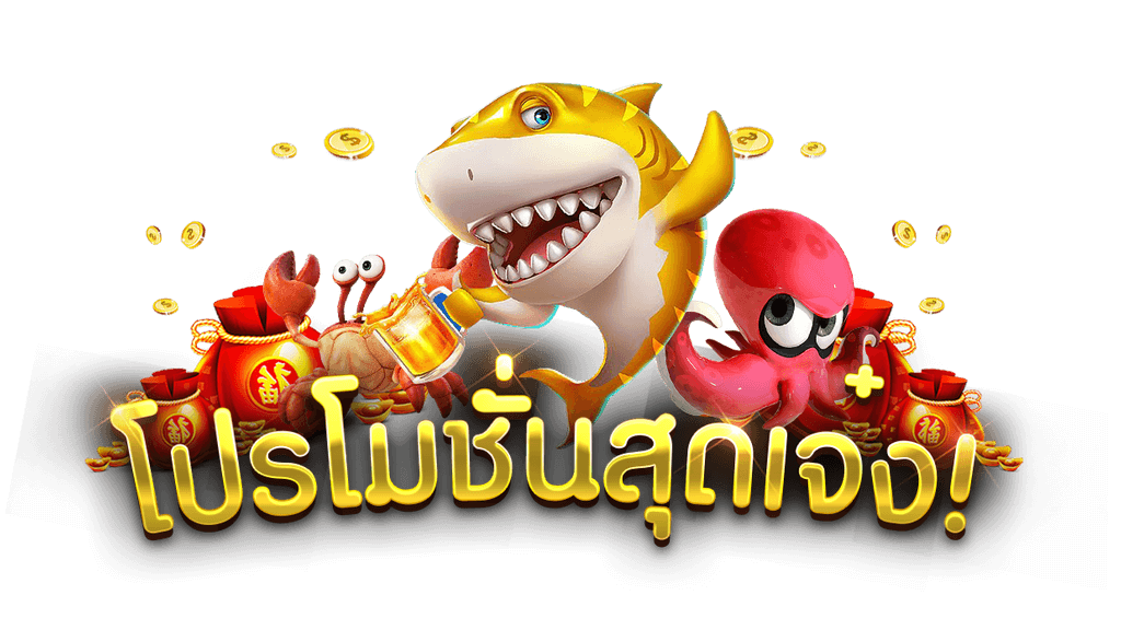 KWINPLUS เว็บตรง