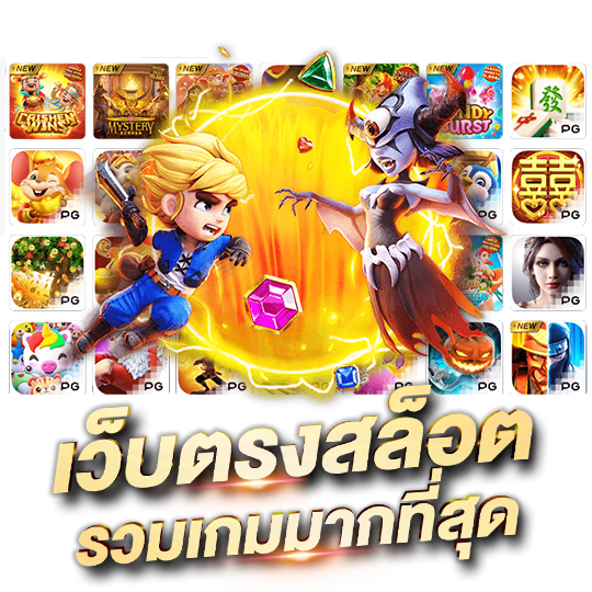 ทางเข้า KWINPLUS